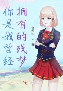 异能体验器