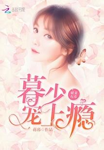 你也在霍格沃茨吗