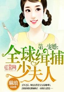 缘起尘殇