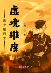 泪尽辞霜兮