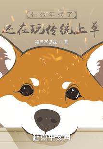 默许芳华