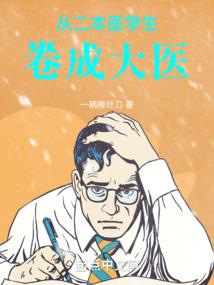 偶像制作