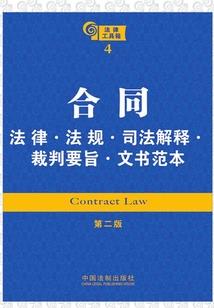 重生之少女侦探