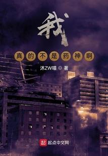 蓝玫情缘