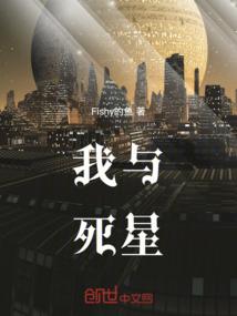 重生狂妃：休皇嫁王
