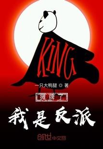 夜陵阁