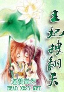 潇湘日记