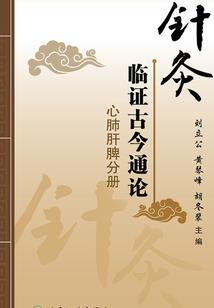 大总裁的小饭桶