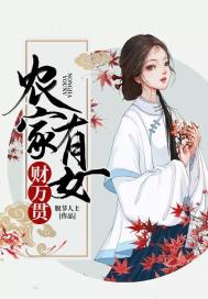 最后的秋天童话