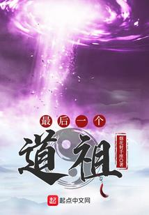 下辈子等我