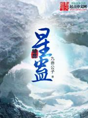 大明，武帝