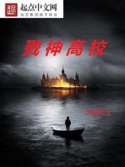 灰阶