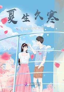 时间钥匙