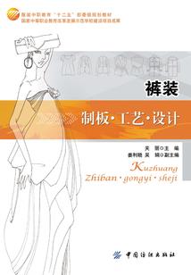 九帝霸业