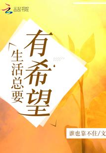 重生七日杀世界