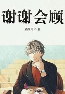 明天圣战