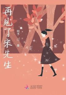 我在奇幻世界长生
