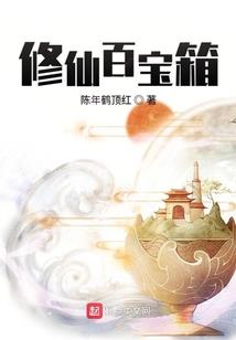 抚道