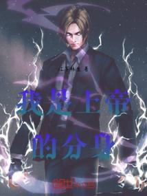 穿越七龙珠之箫瑟