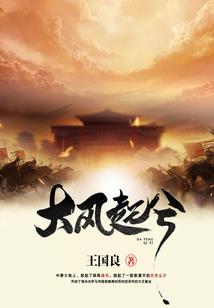 穿婚纱去离婚