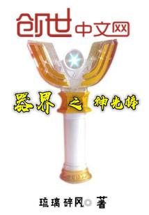 重生之拯救校花开始