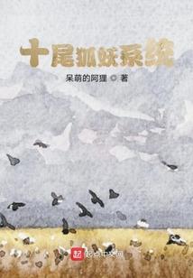 重生，逆天邪凤