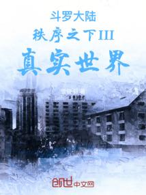 有一种爱叫做相濡以沫