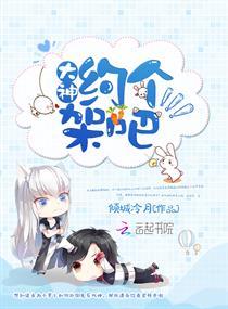 荒漠沉云