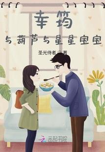 彼岸有花开