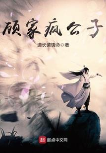 给前女友的一封信
