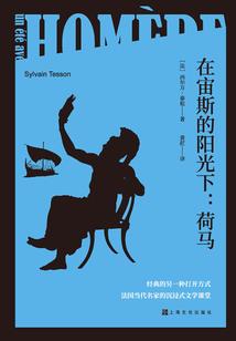 学委今日八分甜