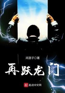 登天录之世界之初