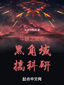 你的缘