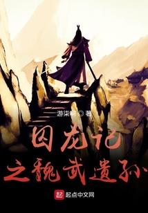 小学生的双面身份