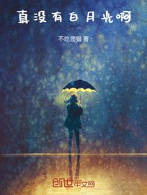快穿系统：回头，请看男神