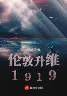 实与幻皆失