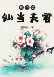 熙叶慕年