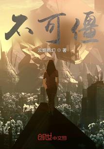 拾光遇你