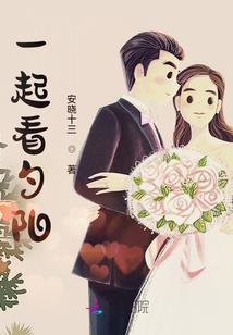 火影主宰