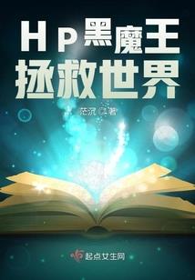 一侦