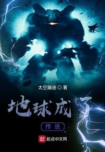 掌门寻之藏云印