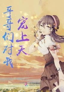 剑湖月影