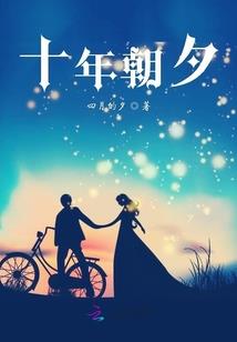 一点幽光