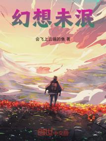 醉酒的查利