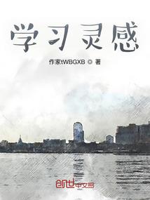 龙城无墙