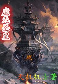 大宋之风云际会录