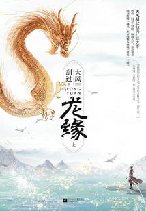 阴间直播：不打赏？我揍你先人