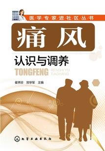据说青铜能带飞王者