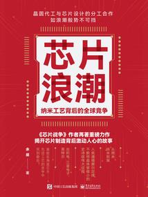 寒夜里的点点星辰