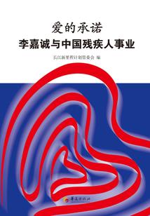 冥灵的世界